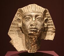 Государственный Музей Египетского Искусства