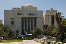 Музей еврейского наследия