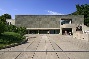 Национальный музей Западного искусства