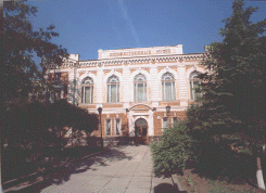 Irkutsk Regional Art Museum