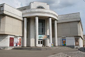 Вятский художественный музей