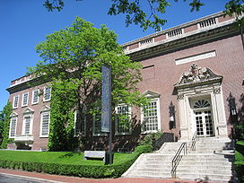 Гарвардские художественные музеи